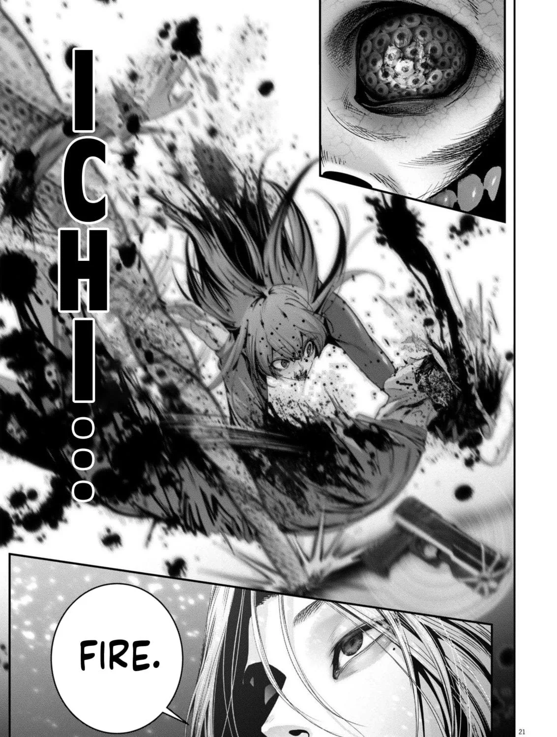 Read Super Ball Girls chapter 41 image 34 on Lezhin
