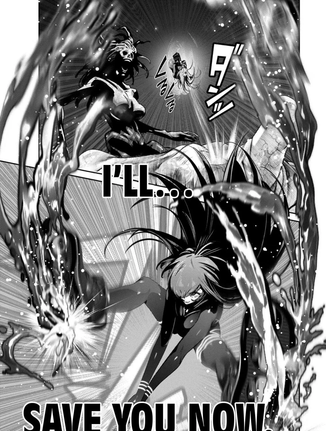 Read Super Ball Girls chapter 41 image 4 on Lezhin