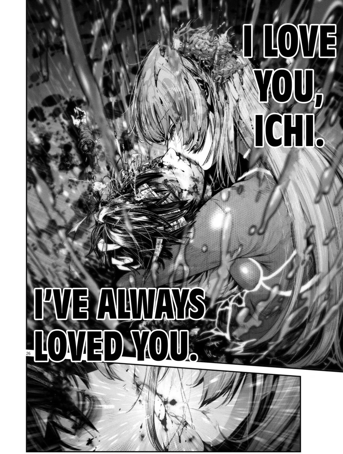 Read Super Ball Girls chapter 41 image 42 on Lezhin