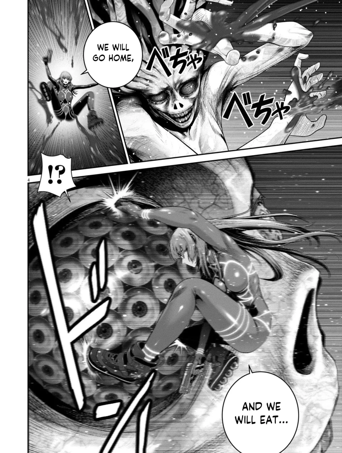 Read Super Ball Girls chapter 41 image 6 on Lezhin