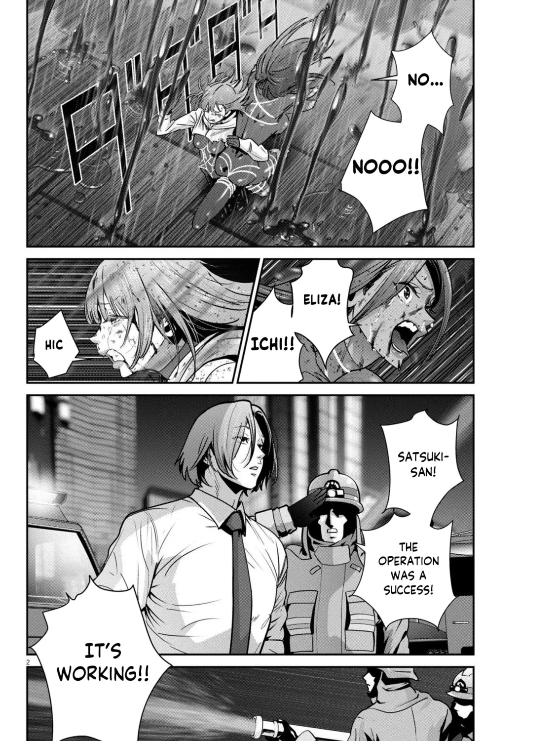 Read Super Ball Girls chapter 42 image 2 on Lezhin