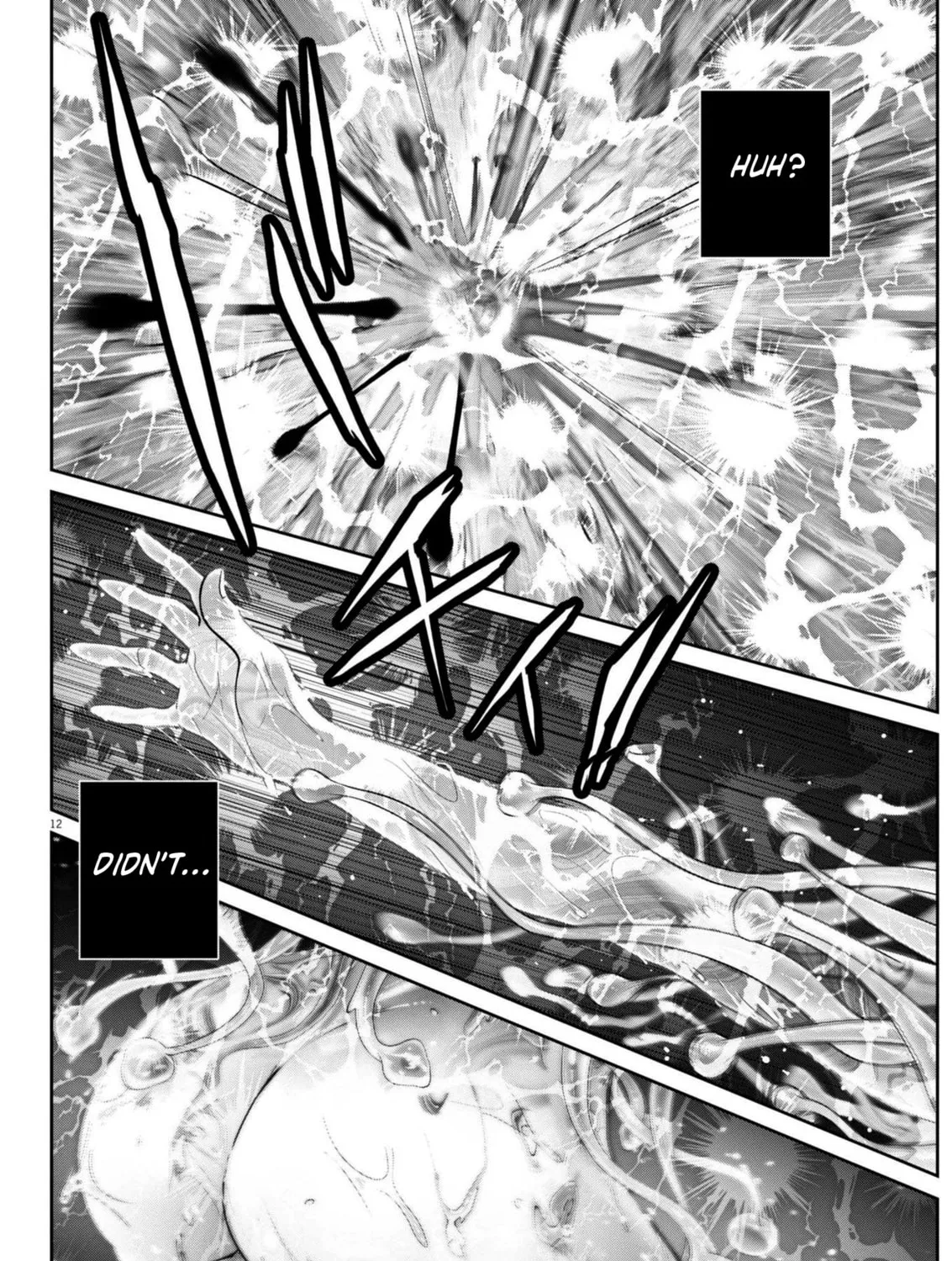 Read Super Ball Girls chapter 42 image 20 on Lezhin