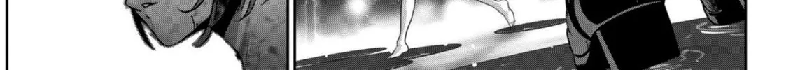 Read Super Ball Girls chapter 42 image 37 on Lezhin