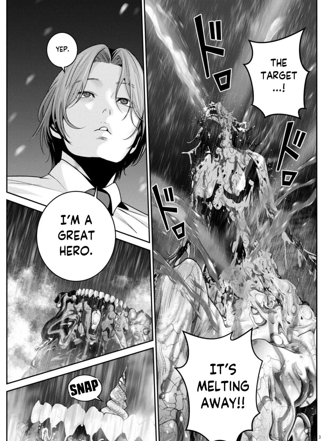 Read Super Ball Girls chapter 42 image 4 on Lezhin