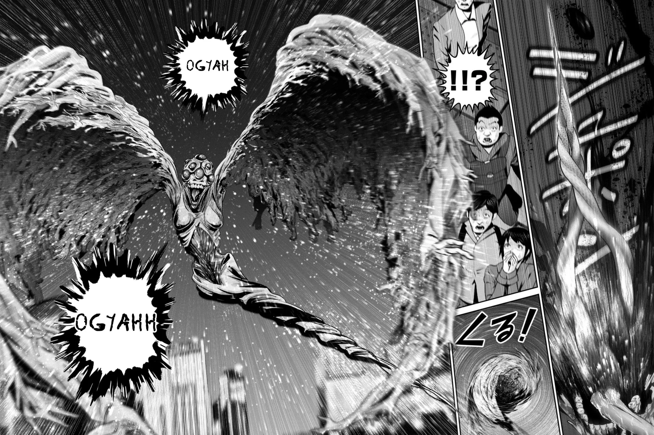 Read Super Ball Girls chapter 42 image 6 on Lezhin