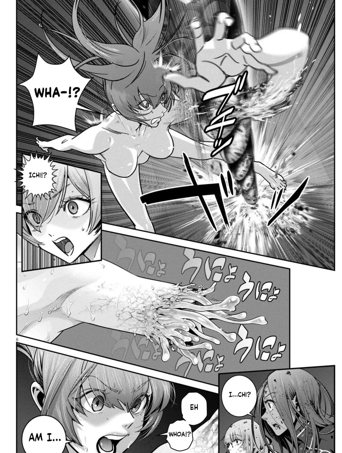 Read Super Ball Girls chapter 43 image 10 on Lezhin