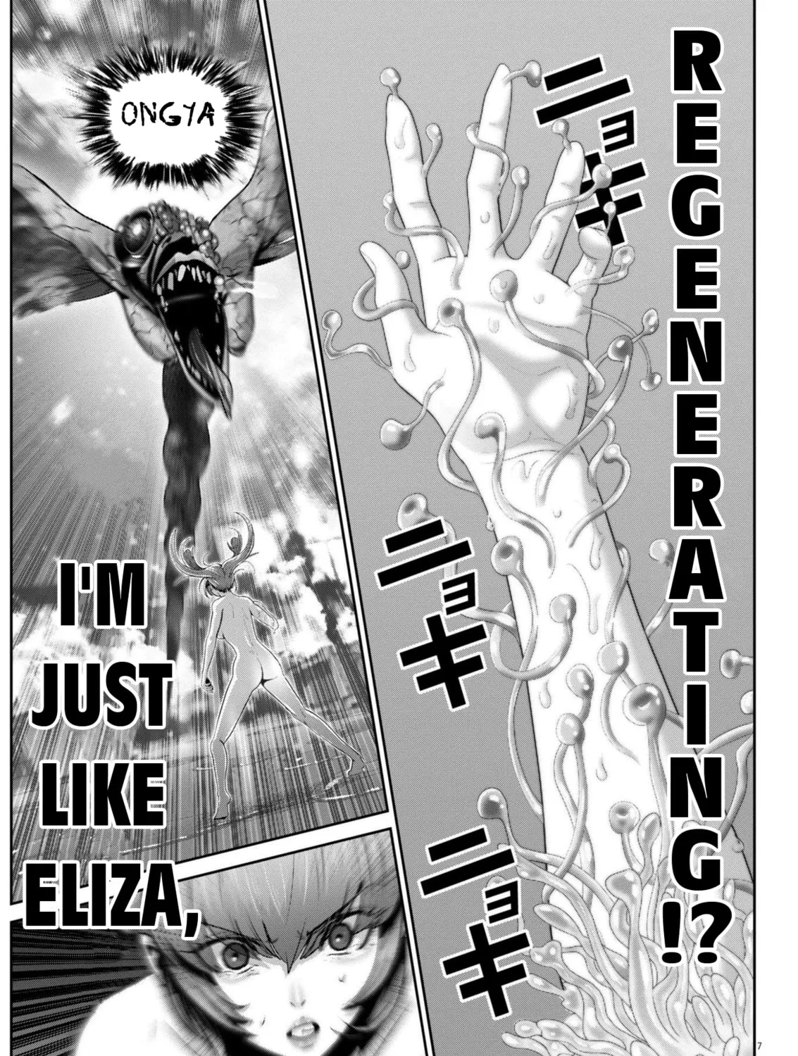 Read Super Ball Girls chapter 43 image 12 on Lezhin