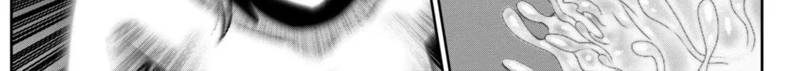 Read Super Ball Girls chapter 43 image 13 on Lezhin