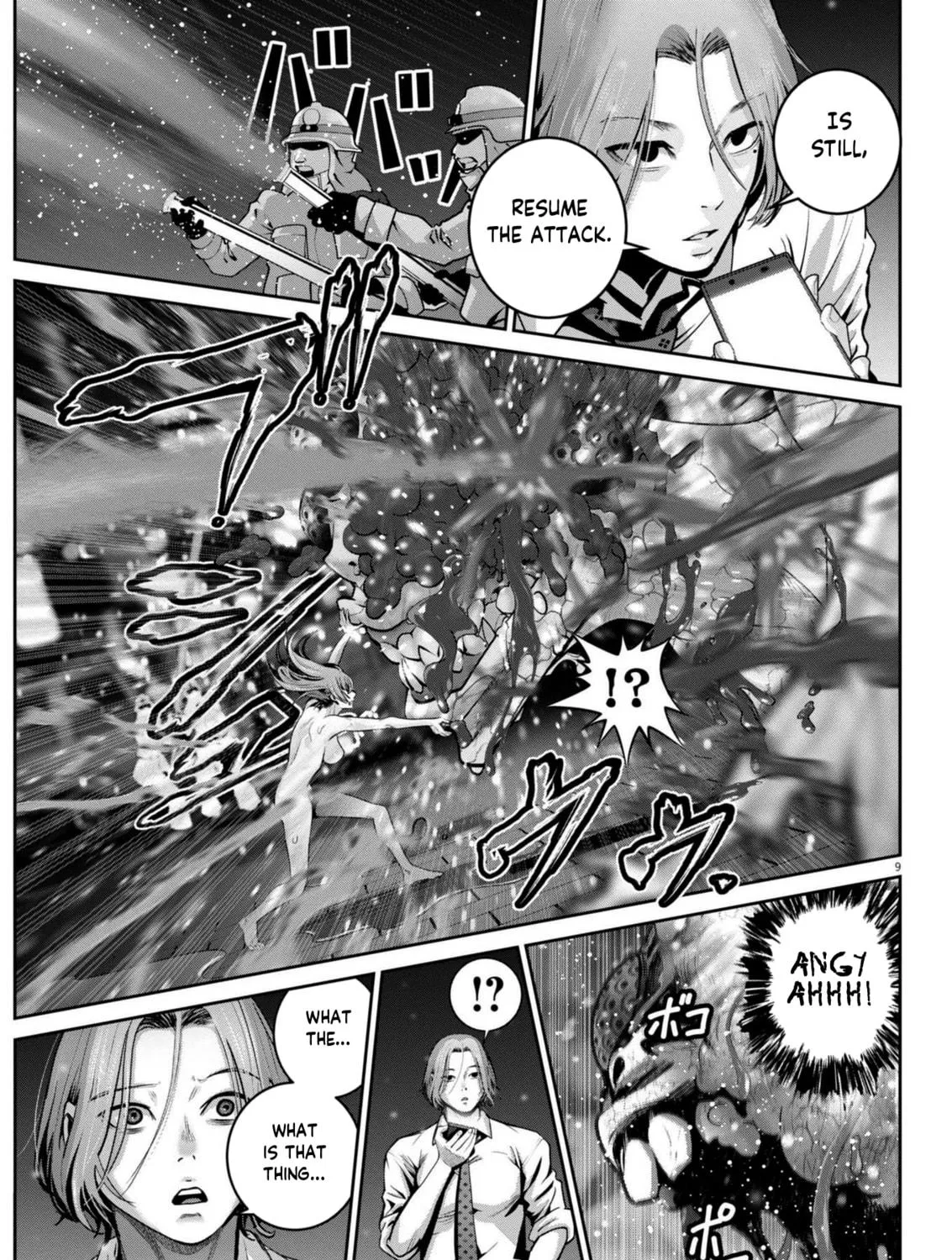 Read Super Ball Girls chapter 43 image 16 on Lezhin
