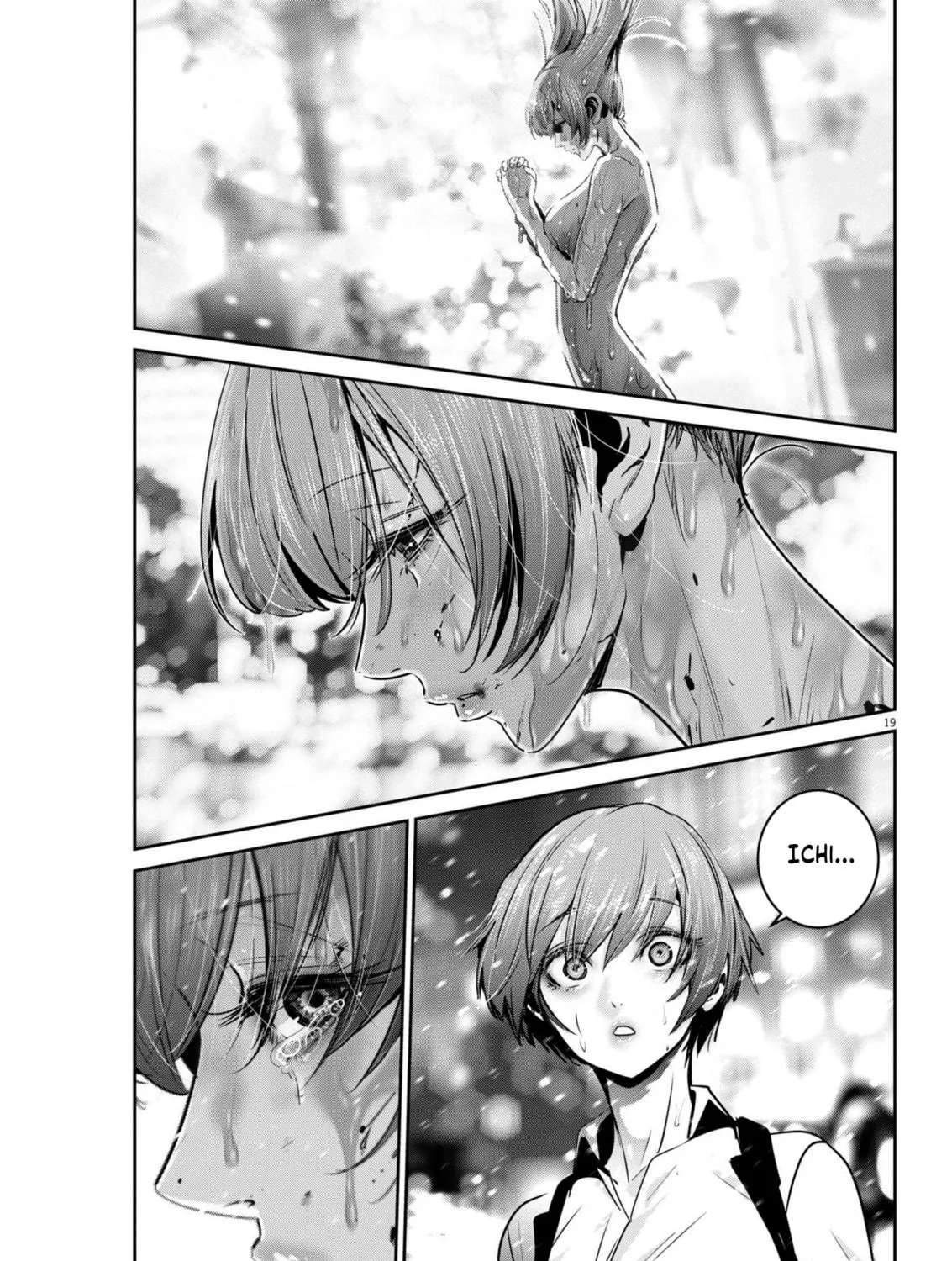 Read Super Ball Girls chapter 43 image 34 on Lezhin