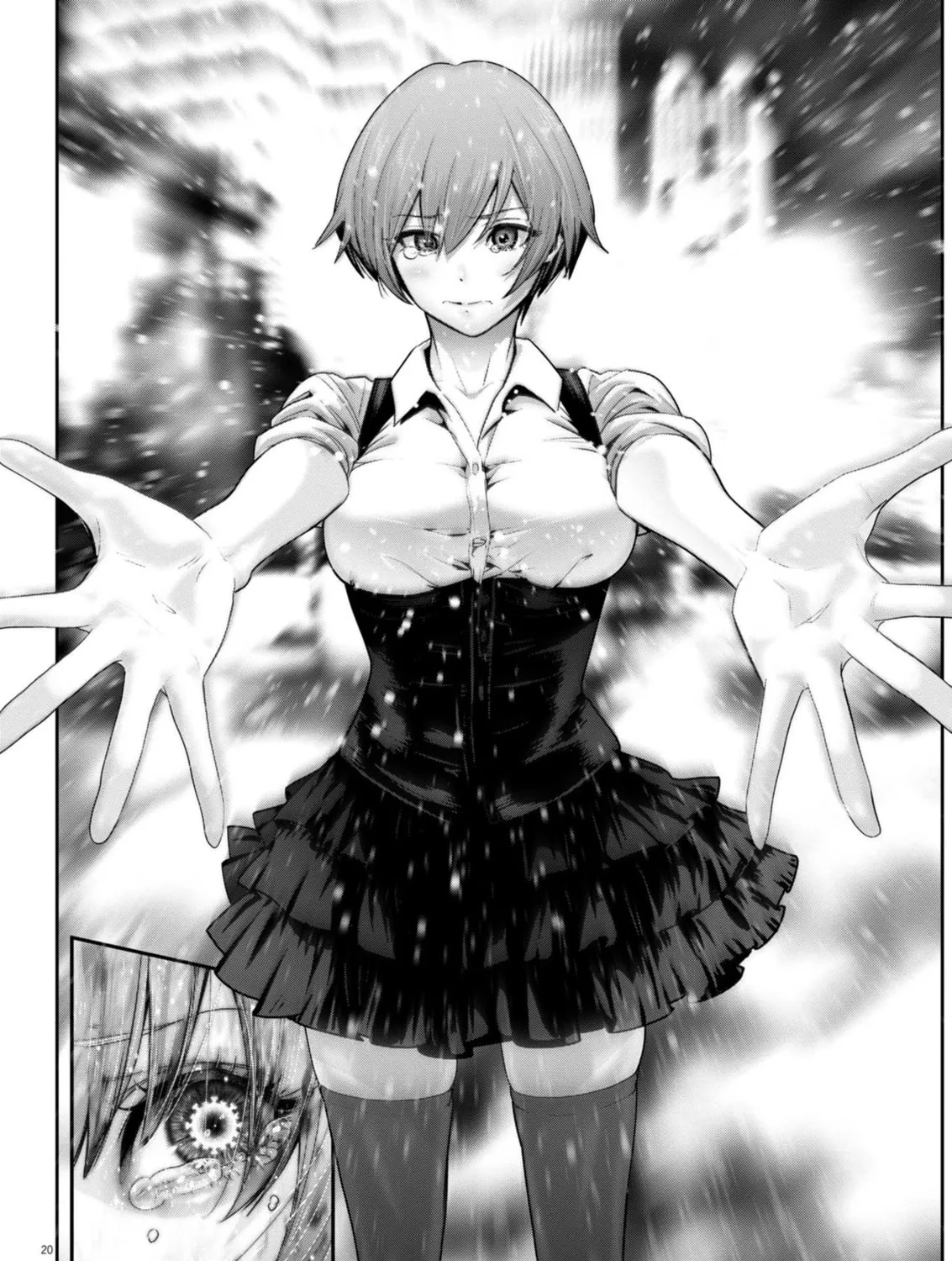 Read Super Ball Girls chapter 43 image 36 on Lezhin