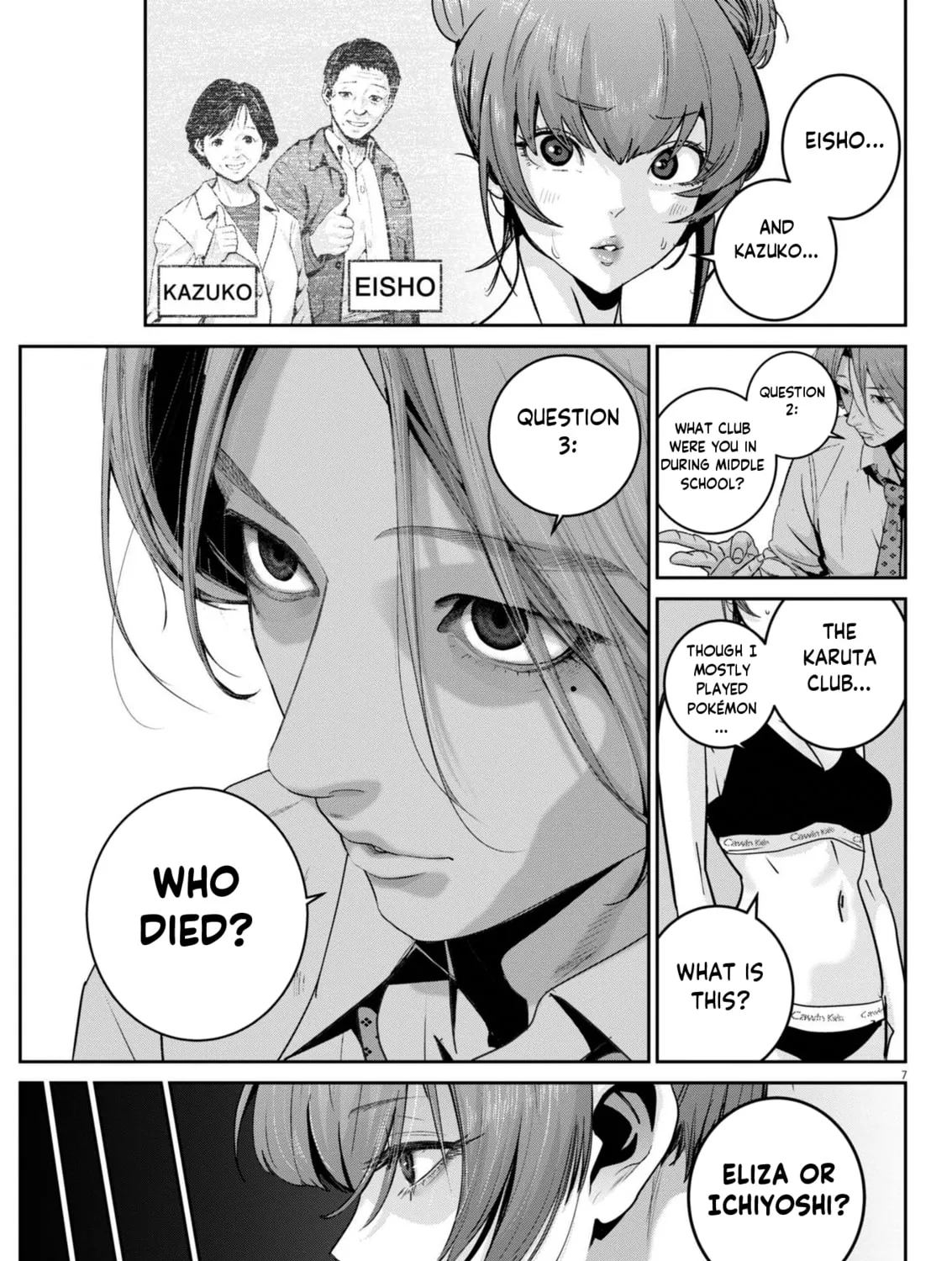 Read Super Ball Girls chapter 44 image 12 on Lezhin