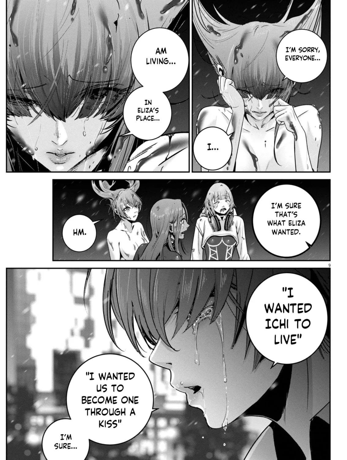 Read Super Ball Girls chapter 44 image 16 on Lezhin