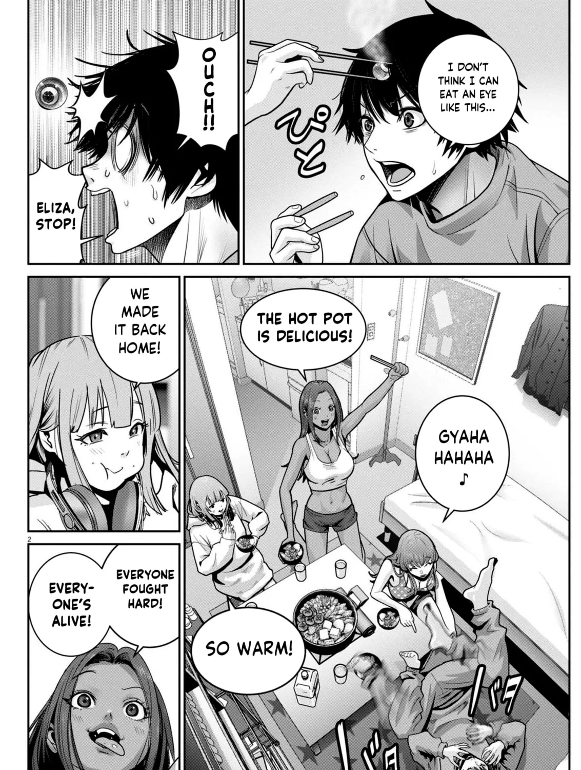 Read Super Ball Girls chapter 44 image 2 on Lezhin