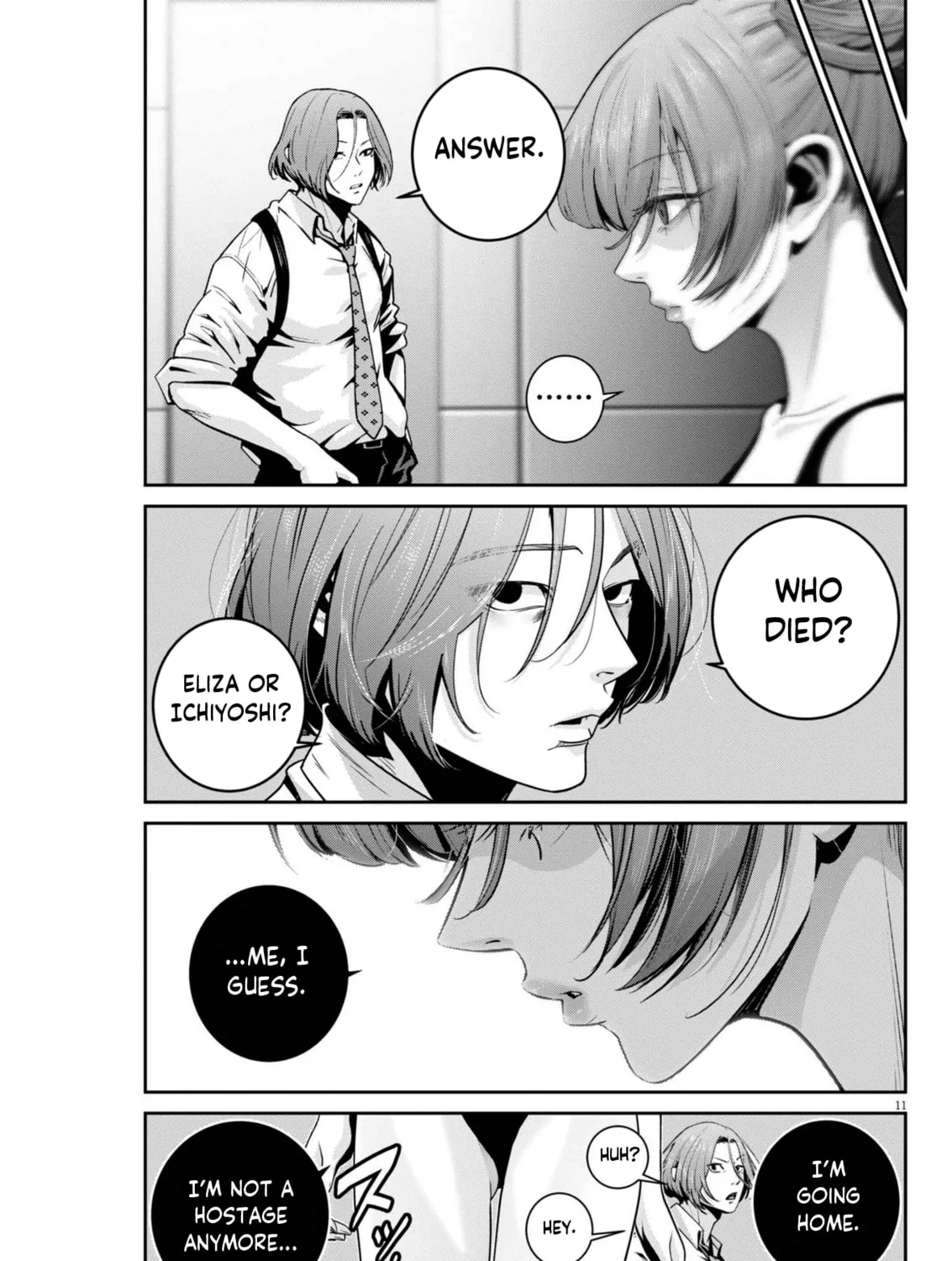 Read Super Ball Girls chapter 44 image 20 on Lezhin