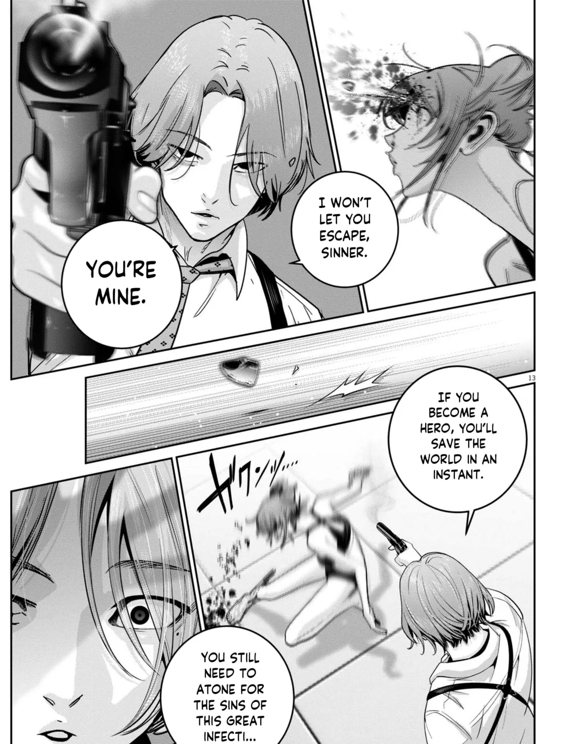 Read Super Ball Girls chapter 44 image 24 on Lezhin