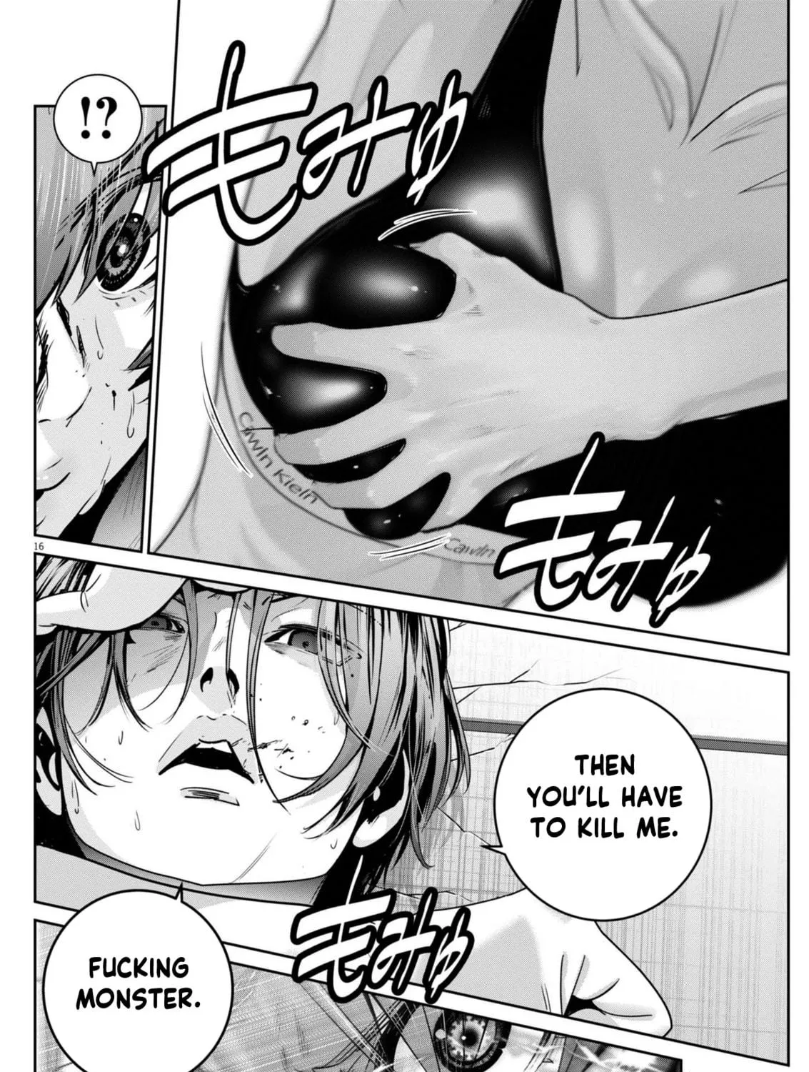 Read Super Ball Girls chapter 44 image 28 on Lezhin