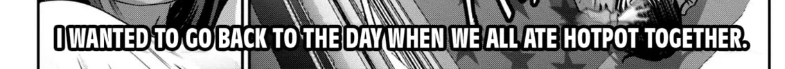 Read Super Ball Girls chapter 44 image 3 on Lezhin