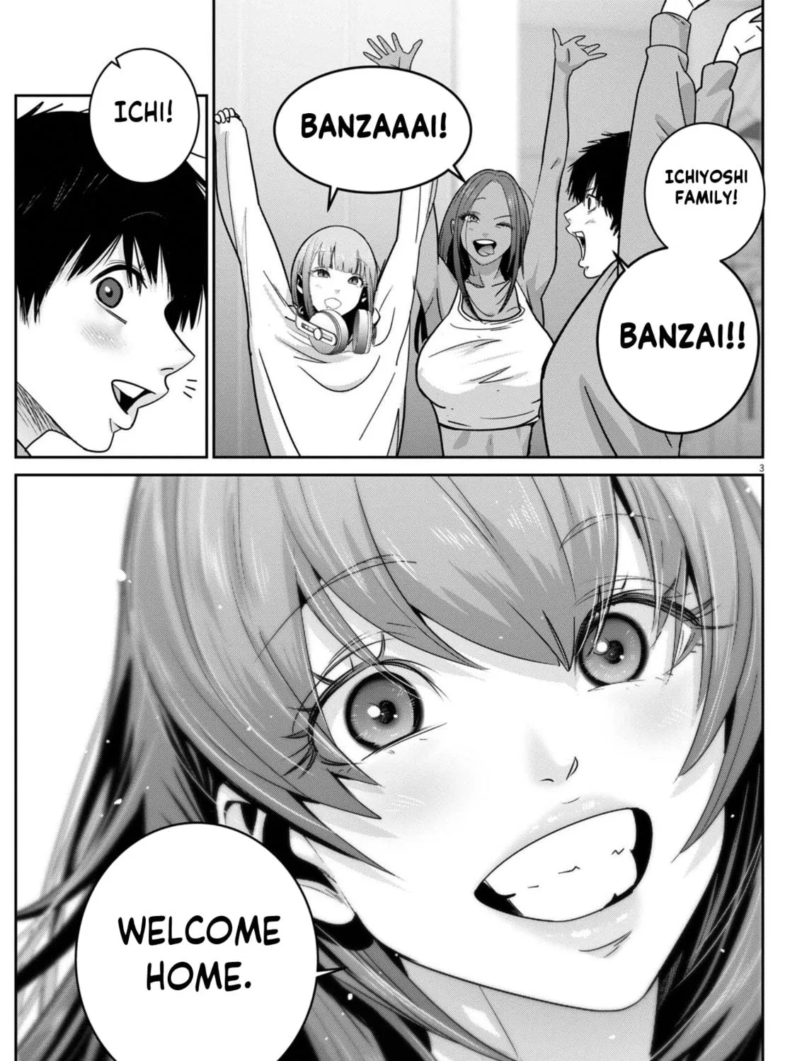 Read Super Ball Girls chapter 44 image 4 on Lezhin