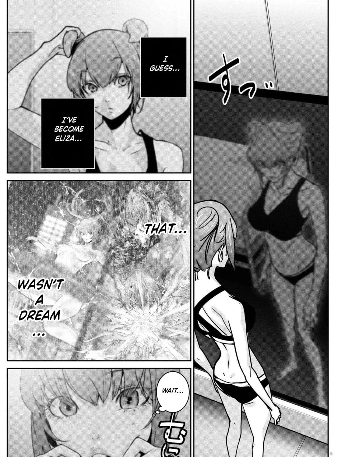 Read Super Ball Girls chapter 44 image 8 on Lezhin