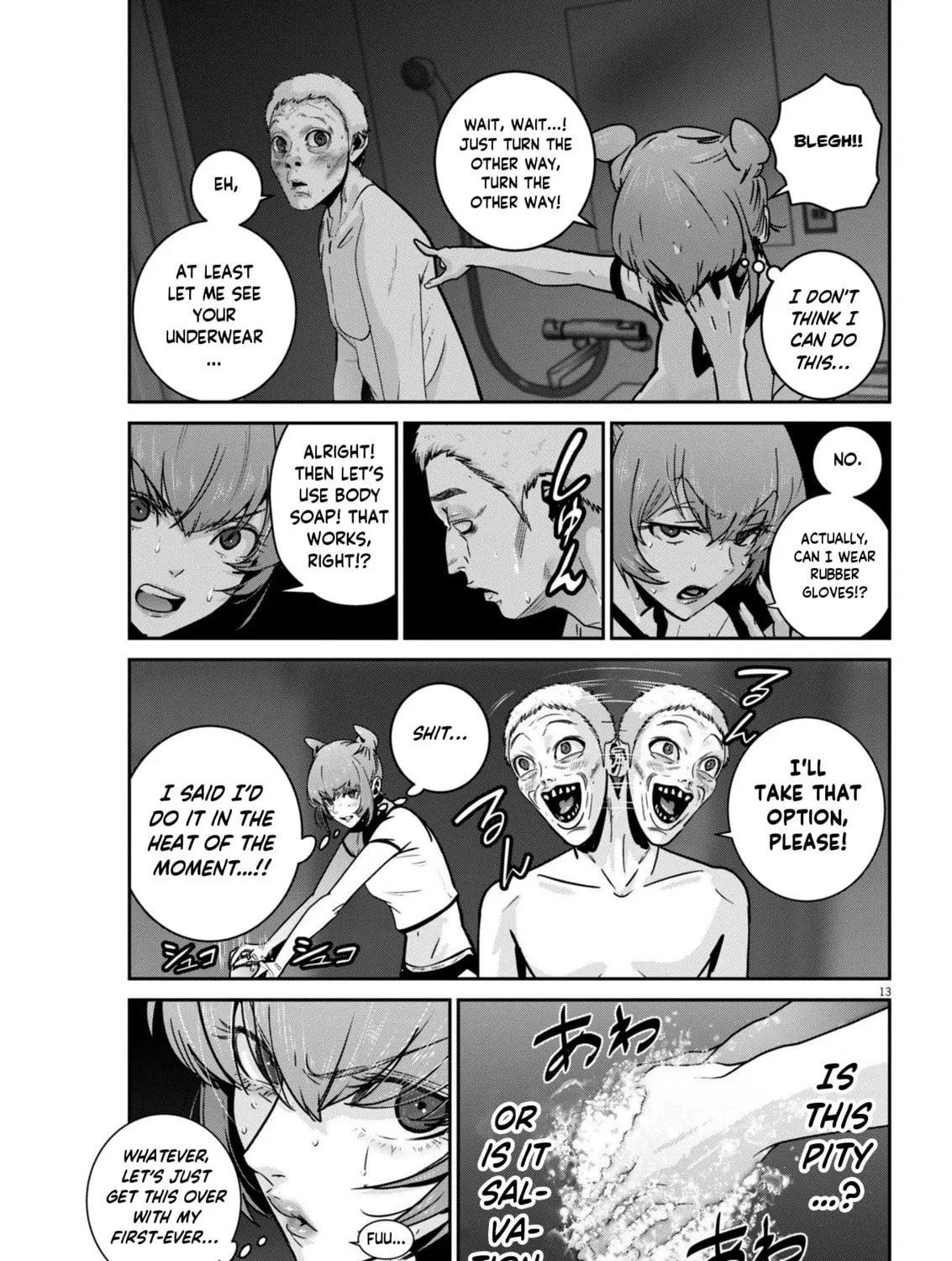 Read Super Ball Girls chapter 46 image 24 on Lezhin