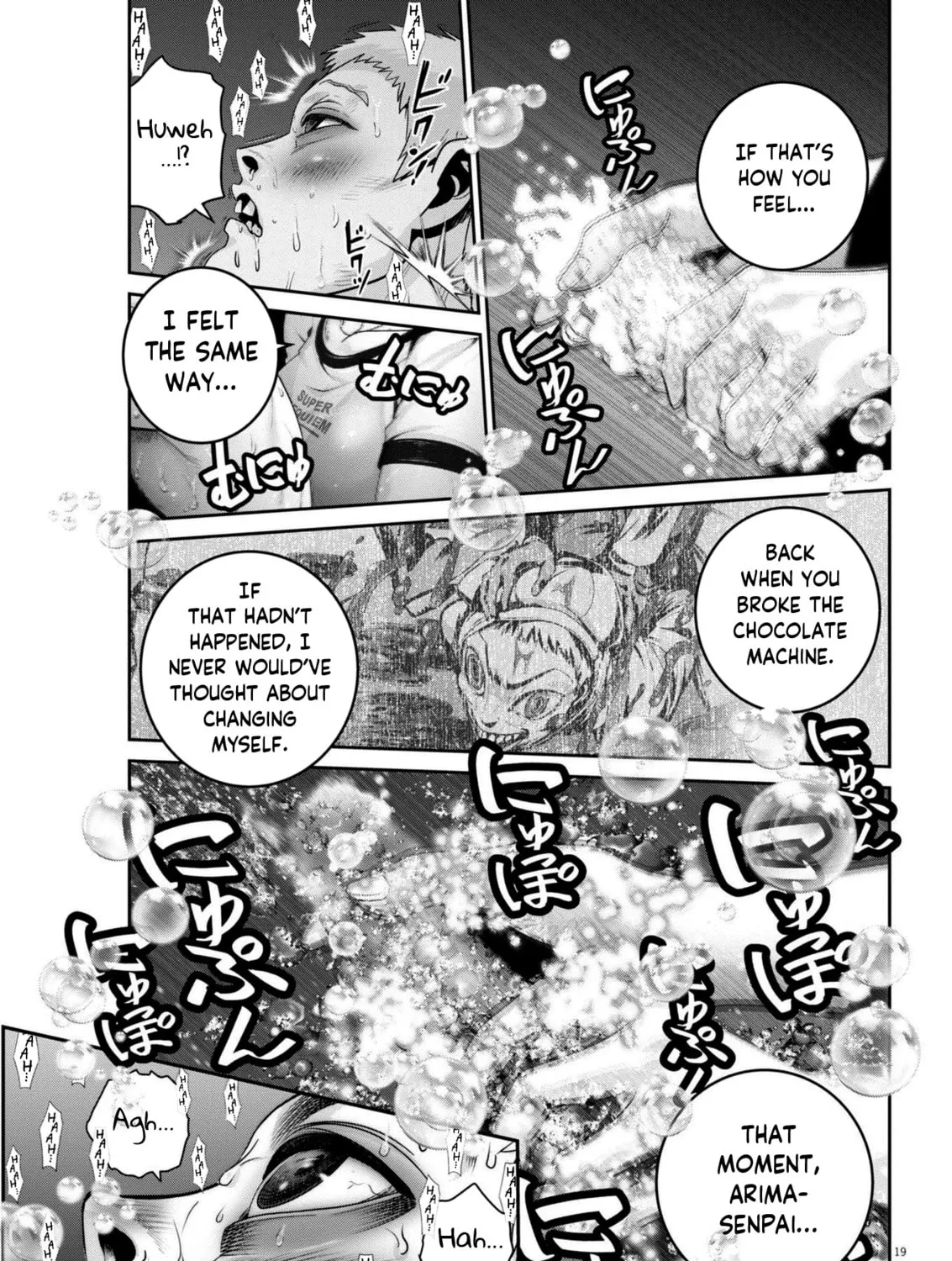 Read Super Ball Girls chapter 46 image 36 on Lezhin