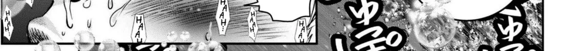 Read Super Ball Girls chapter 46 image 37 on Lezhin