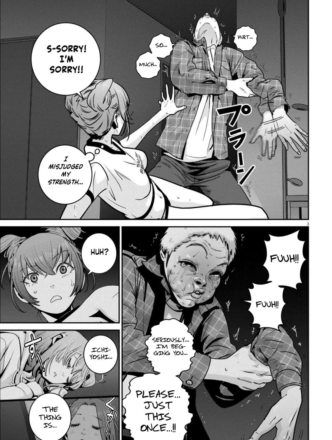 Read Super Ball Girls chapter 46 image 4 on Lezhin