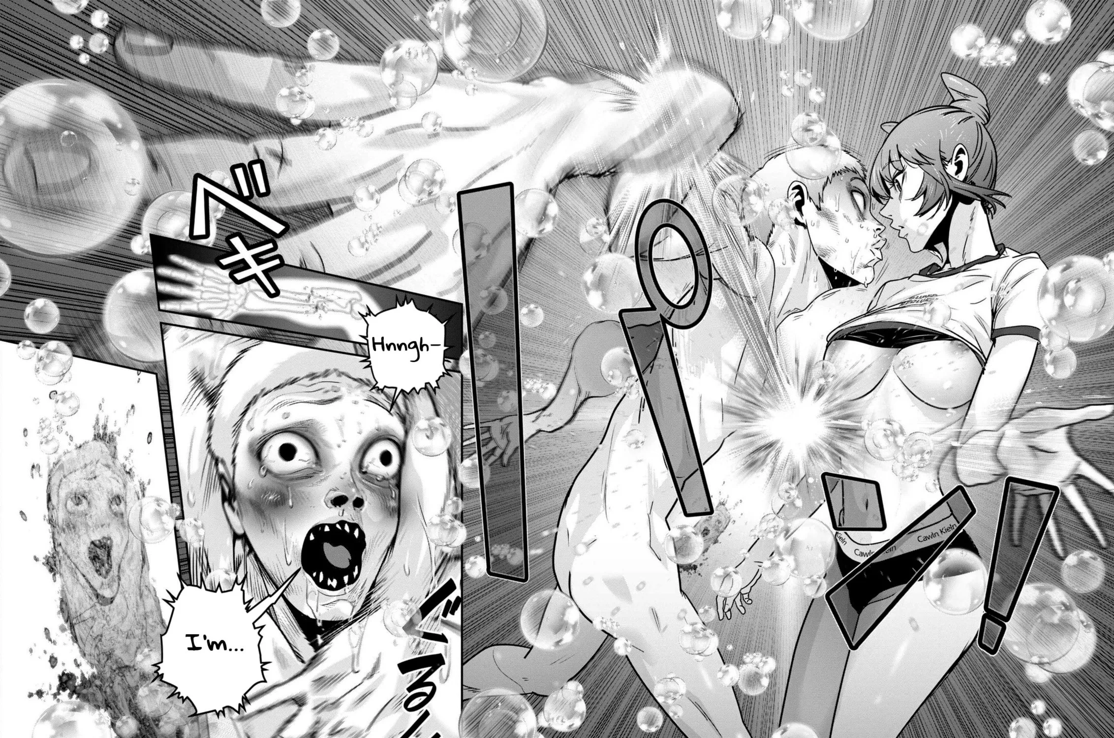 Read Super Ball Girls chapter 46 image 42 on Lezhin