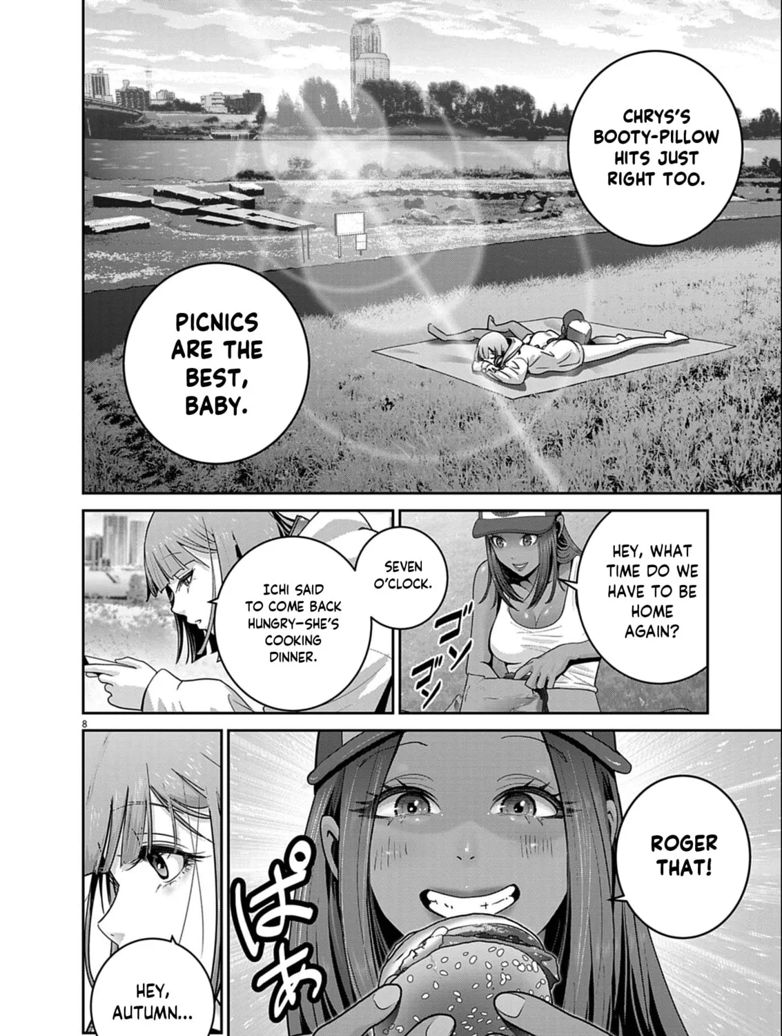 Read Super Ball Girls chapter 48 image 12 on Lezhin