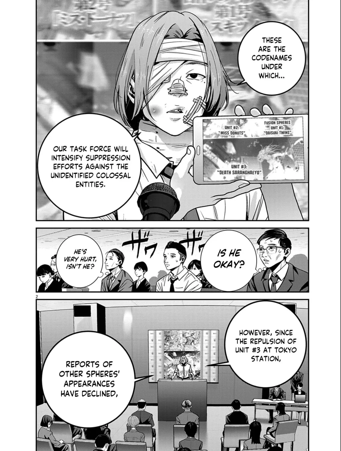 Read Super Ball Girls chapter 48 image 2 on Lezhin