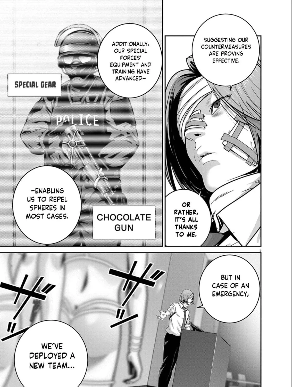 Read Super Ball Girls chapter 48 image 4 on Lezhin