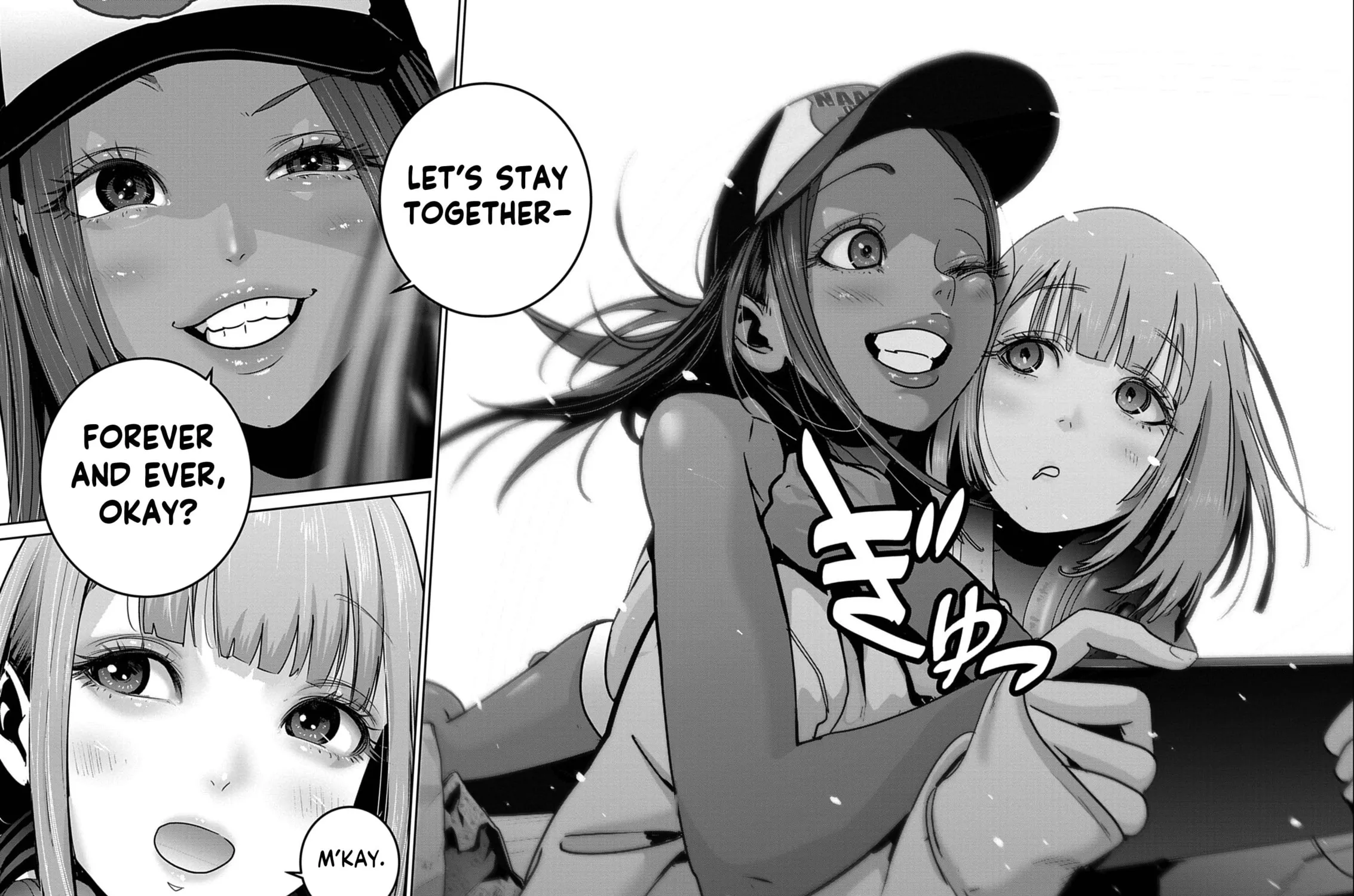 Read Super Ball Girls chapter 48 image 40 on Lezhin