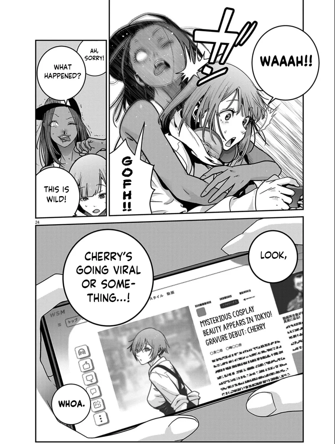 Read Super Ball Girls chapter 48 image 42 on Lezhin