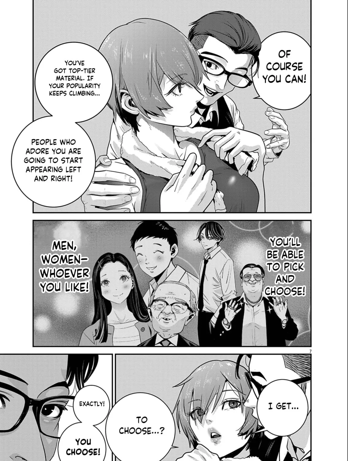 Read Super Ball Girls chapter 49 image 12 on Lezhin