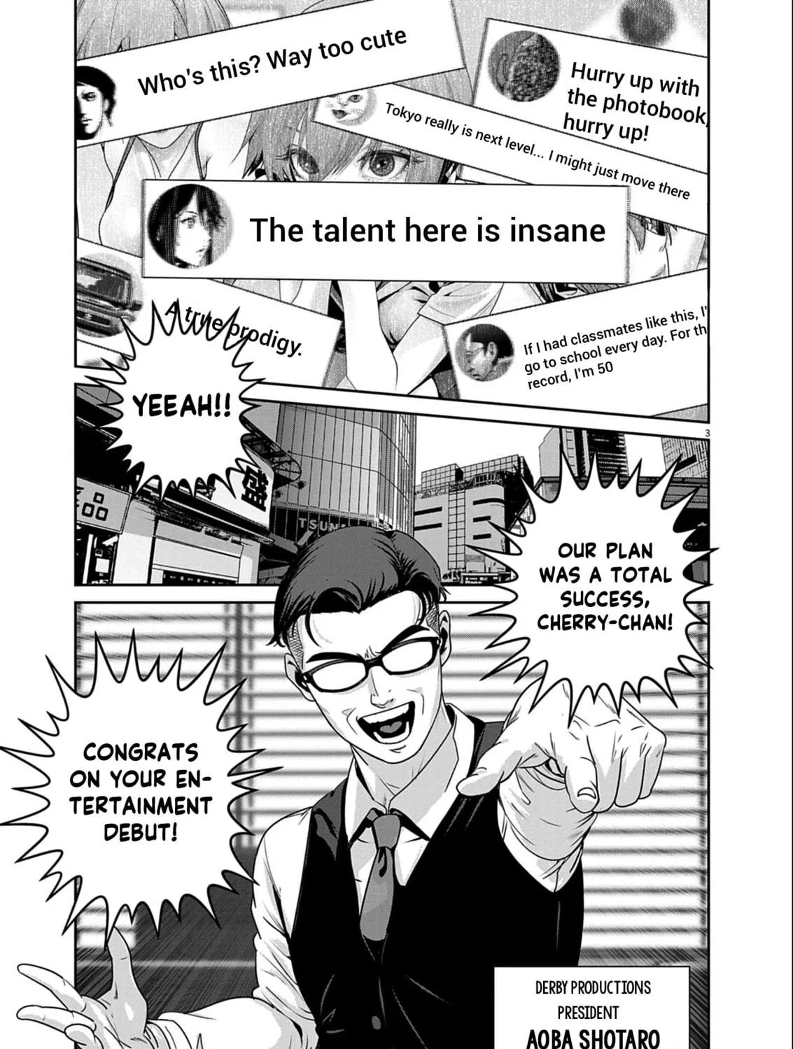 Read Super Ball Girls chapter 49 image 4 on Lezhin