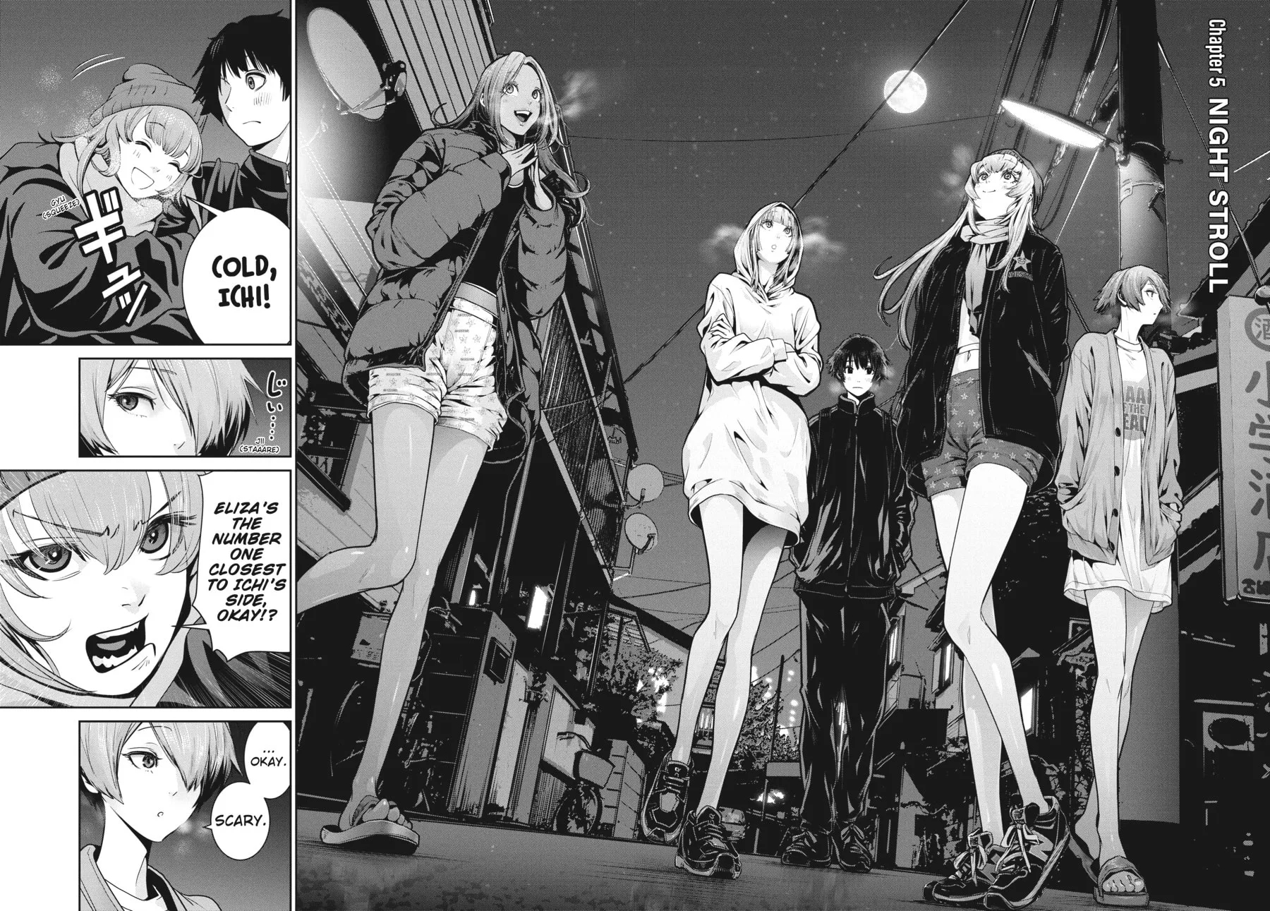 Read Super Ball Girls chapter 5 image 1 on Lezhin
