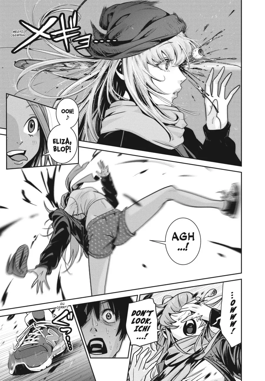 Read Super Ball Girls chapter 5 image 12 on Lezhin