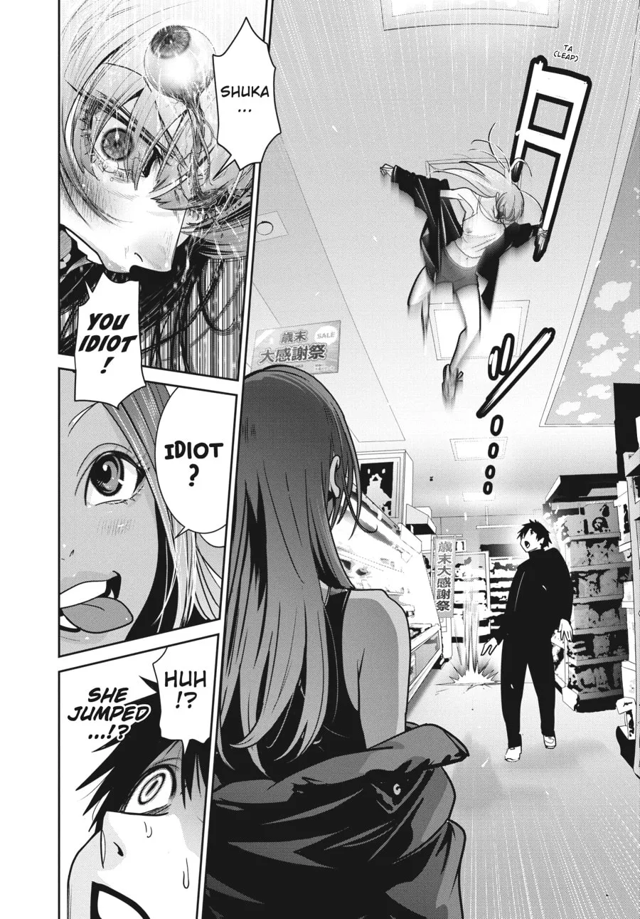 Read Super Ball Girls chapter 5 image 13 on Lezhin