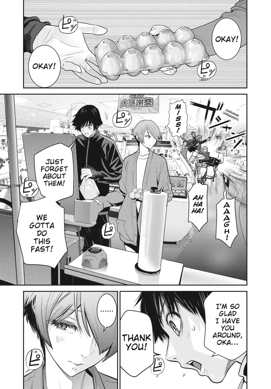 Read Super Ball Girls chapter 5 image 16 on Lezhin