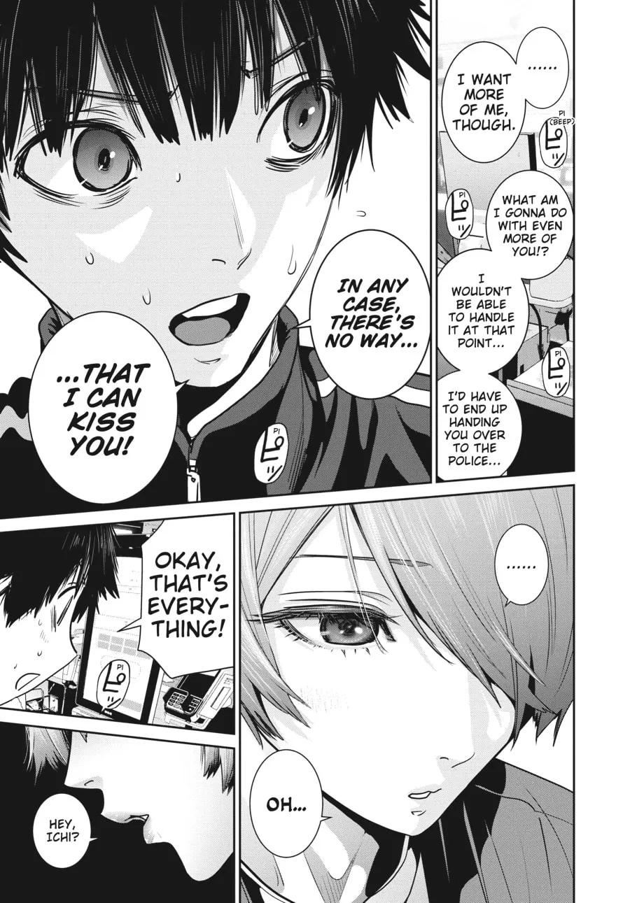 Read Super Ball Girls chapter 5 image 18 on Lezhin