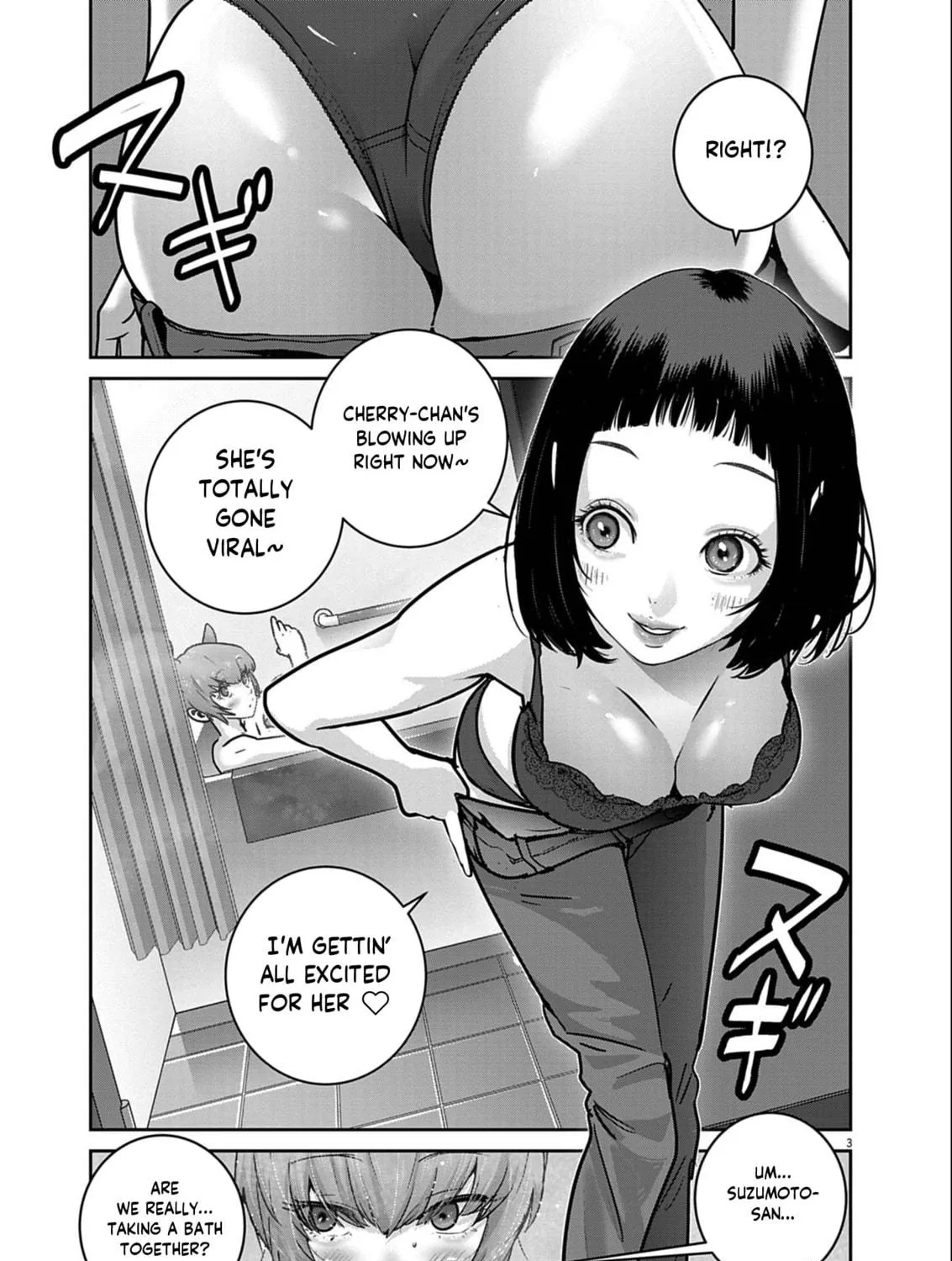 Read Super Ball Girls chapter 51 image 4 on Lezhin