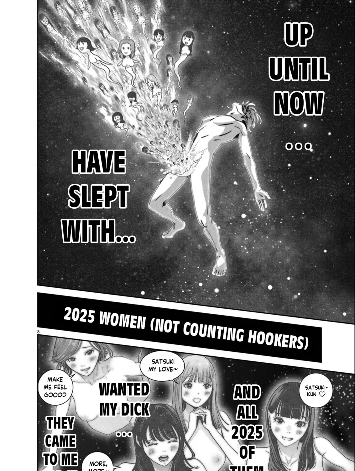 Read Super Ball Girls chapter 52 image 12 on Lezhin