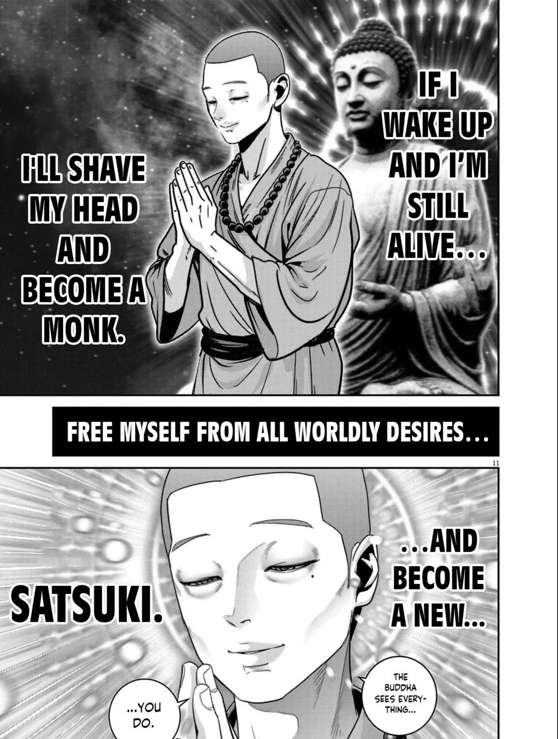 Read Super Ball Girls chapter 52 image 18 on Lezhin