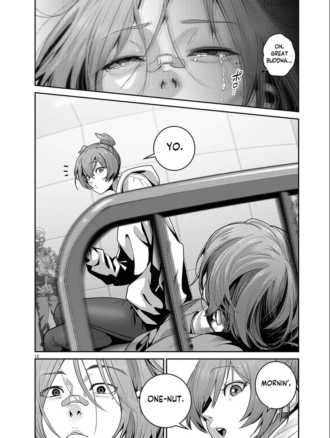 Read Super Ball Girls chapter 52 image 20 on Lezhin