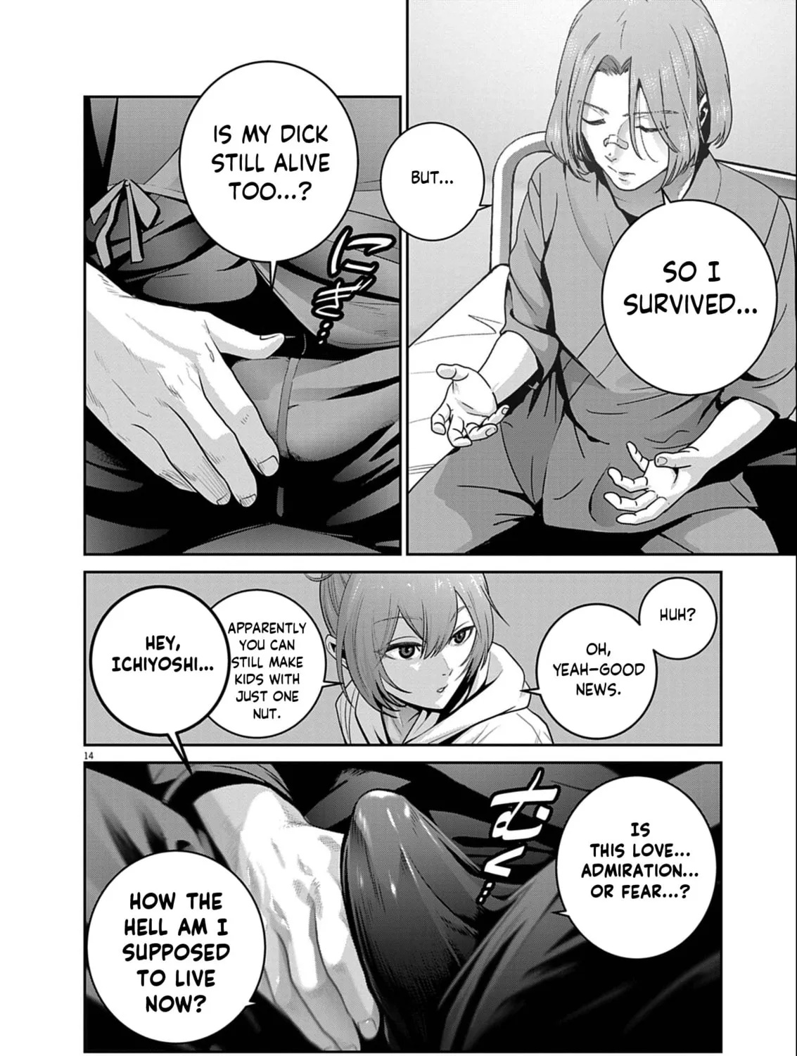 Read Super Ball Girls chapter 52 image 24 on Lezhin