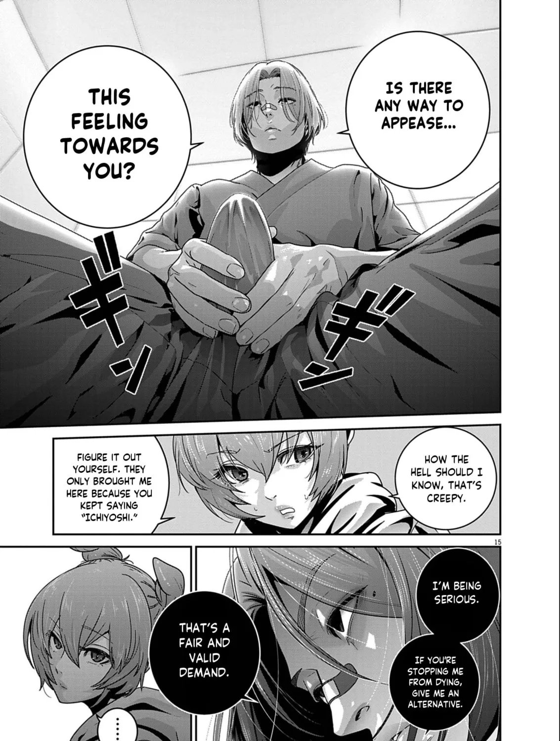 Read Super Ball Girls chapter 52 image 26 on Lezhin