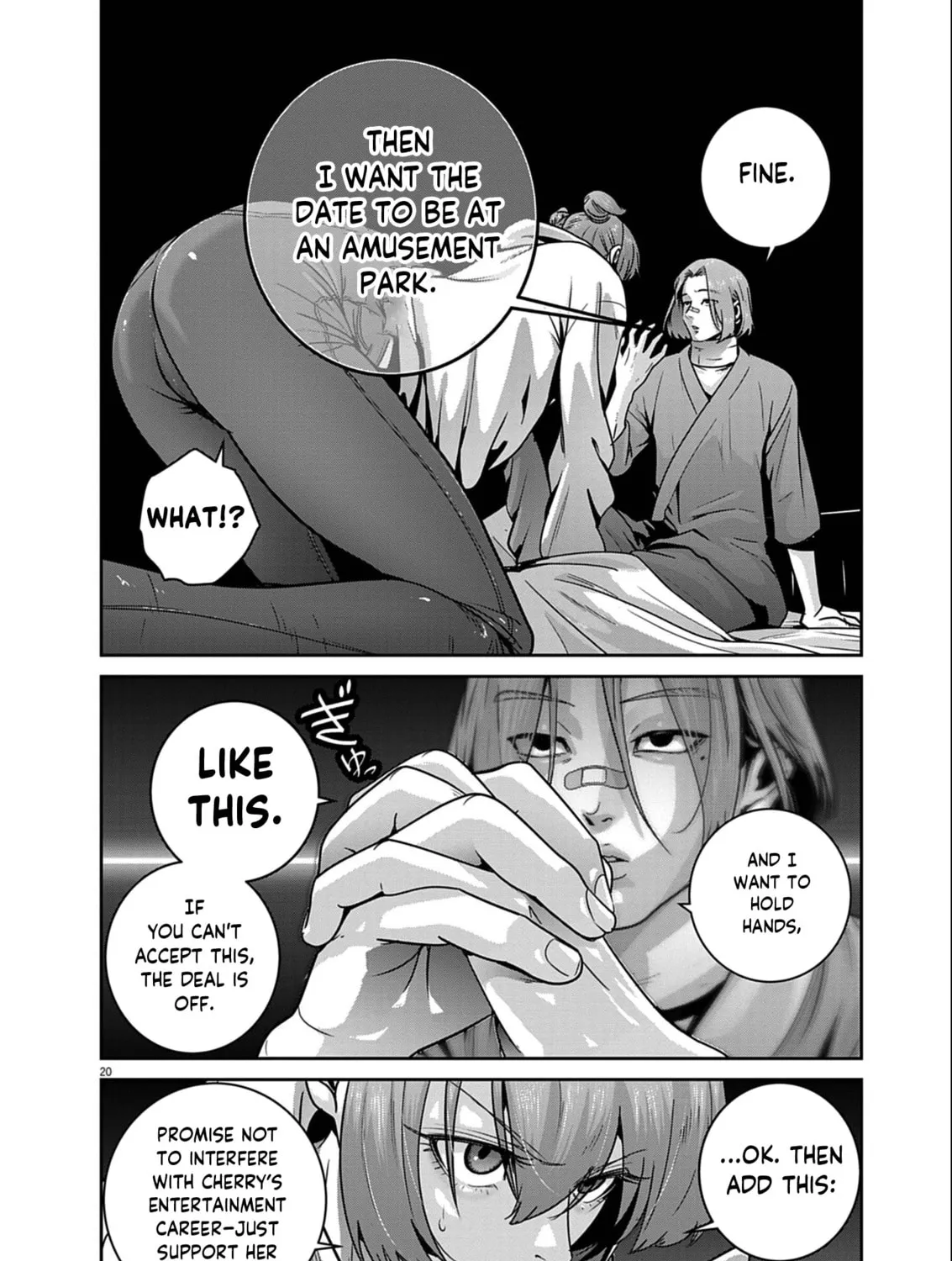 Read Super Ball Girls chapter 52 image 36 on Lezhin