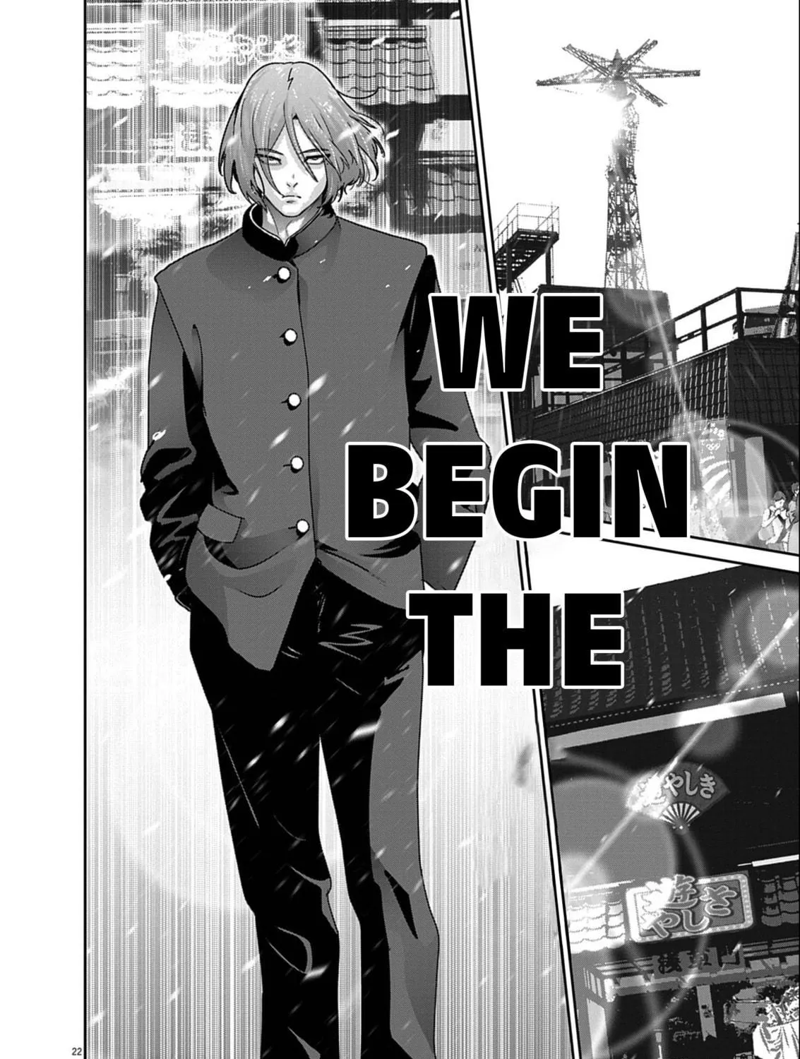 Read Super Ball Girls chapter 52 image 40 on Lezhin