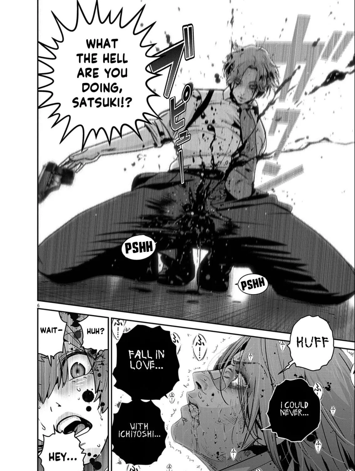 Read Super Ball Girls chapter 52 image 8 on Lezhin